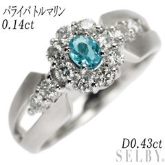 Pt950 タンザナイト ダイヤモンド ペンダントトップ 0.93ct D0.26ct