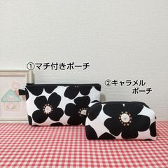 専用です　黒猫と薔薇　グラニーバック 専用です 黒猫と薔薇 グラニーバック ハンドメイド （グラニー