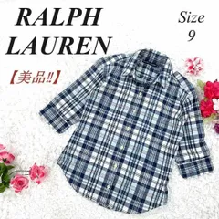 ✨美品✨ RALPH LAUREN ラルフローレン チェック柄 シャツ ブルー 綿100% 薄手 ブラウス 9