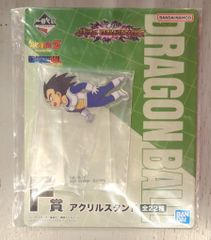BANDAI SPIRITS 이치 반 쿠지 드래곤 볼 VS 옴니버스 어메이징 F상 베지터 아크릴 스탠드