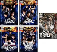 牙狼10周年記念 牙狼 GARO(5枚セット)魔戒烈伝 全4巻+ 阿修羅【全巻セット 邦画 中古 DVD】レンタル落ち