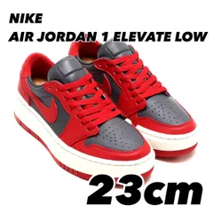 NIKE AIR JORDAN 1 ELEVATE LOW ウィメンズ エア ジョーダン 1 エレベート DARK GREY/VARSITY RED DH7004-006 23cm