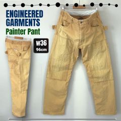 エンジニアードガーメンツ/ペインターパンツ★リアルダメージ★Engineered Garments★ワークパンツ★w36/96cm  #2505M055