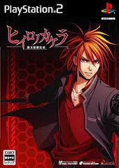 Item thumbnail for item 520dda82-0202-4dca-8ce3-4a5f8428f5f8