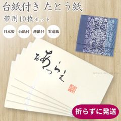 Item thumbnail for item 8859f77a-e4d2-4d01-8fbf-ef758bc1cd48