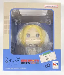 メガハウス るかっぷ 朝倉シン