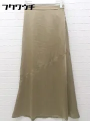  【1002801342692】のサムネイル