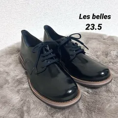 新品未使用 優しい靴工房 Les Belles 日本製 定価1.4万円 LES BELLES ローファー やさしい靴工房 24.5cm 学生靴 靴 - メルカリ