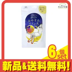 靴下サプリ まるでこたつ おやすみスイッチ 22～25cm ミディアムグレー 1足入 6個セット まとめ売り