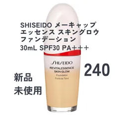 SHISEIDO リバイタルエッセンススキングロウ ファンデーション 240
