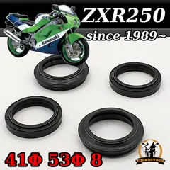 美品　zxr250 フロント周り　ホイール　フロントフォーク　キーシリンダー付き 2025年最新】zxr フロントフォークの人気アイテム - メルカリ