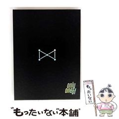 中古】 忘れじの君 （ハーレクイン文庫） / フランセスカ ショー