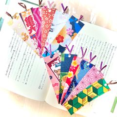 #1569  手作り布製しおり  文庫本用小さめ12枚 綺麗な和柄