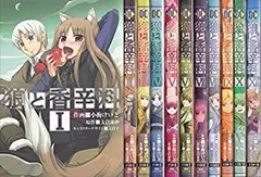 【セット】狼と香辛料 DVD 限定パック 全6巻 (未開封) 狼と香辛料 DVD〈限定パック〉 全6巻セット 新品未開封