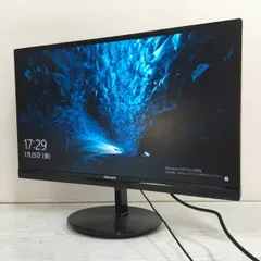 2025年最新】234E5QHSB/11の人気アイテム - メルカリ