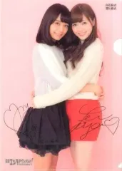 2026年最新】深川麻衣 サインの人気アイテム - メルカリ