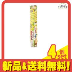 Item thumbnail for item 86ea030a-a058-4d37-a320-83205586019b