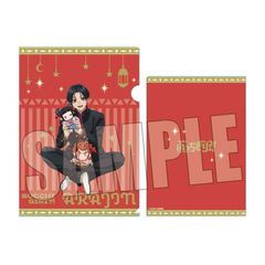 新品☆あんスタ【紅月】七夕メッセージカード☆特典☆ポストカード☆2