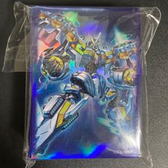 LE　グリーンガジェット　レッドガジェット　イエローガジェット　ウルトラ　LE グリーンガジェット レッドガジェット イエローガジェット