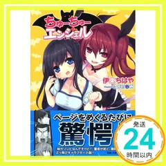 皆村春樹 K-BOOKSジークレー 直筆サイン入り複製原画 古明地さとり 2025年最新】k-books ジークレーの人気アイテム - メルカリ
