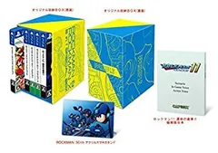 【中古】ロックマン&ロックマンX 5in1 スペシャルBOX - PS4
