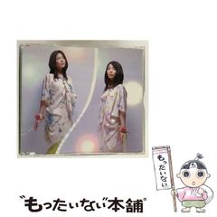 中古】 ストリートファイター2「キャミィヒストリー」 雨の日に