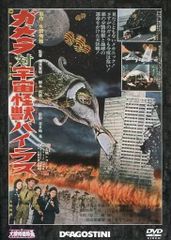 探偵物語　 DVD Collection〈7枚組〉松田優作 探偵物語 DVD BOX 7枚組 - メルカリ