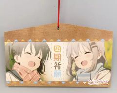 Item thumbnail for item 2f7c7e73-3e23-491e-951c-b452d6bd16fc