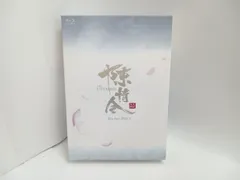 2025年最新】陳情令 blu-rayの人気アイテム - メルカリ