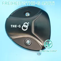 中古 FREIHEIT THE-G 450Ti 10.5° ヘッドのみ 中古 FREIHEIT THE-G 450Ti 10.5° ヘッドのみ ☆ FREIHEIT THE-G