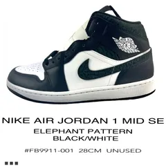 NIKE AIR JORDAN 1 MID SE ナイキ エア ジョーダン 1 ミッドカット スペシャルエディション ELEPHANT PATTERN 象柄 ブラックホ/ワイト ＃FB9911-001 28CM USED 未使用