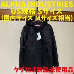 アルファインダストリーズ 中綿キルトジャケット 黒 メンズ US規格 Sサイズ