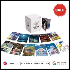 DVD  風の国 全巻BOX（第一章、第二章、最終章） Amazon.co.jp: 風の国 最終章 [DVD] : ソン・イルグク, チョン