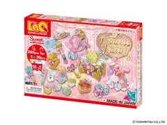 【10/18新発売】 LaQ ラキュー スイートコレクション プリンセスジュエリー (285pcs+SP31pcs) L009524 Yoshiritsu ヨシリツ ブロック 玩具 日本製