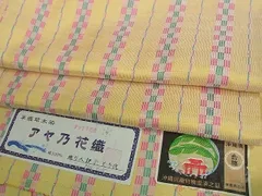 2025年最新】未使用 花織の紬の人気アイテム - メルカリ