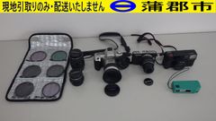 【現地引き取りのみ　リユース品】カメラ・レンズその他6点（R7－180）ジャンク品扱い	動作未確認　汚れキズあり