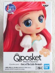 BANDAI SPIRITS Q posket Disney Character petit Story of The Little Mermaid アリエル E