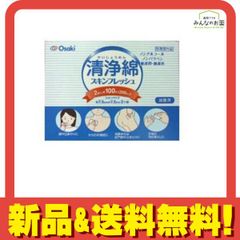 Item thumbnail for item c80ca0b7-3202-4646-a092-b5e8febb9a21