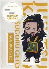 【中古】アクリルスタンド・アクリルパネル 夏油傑(ミニキャラ) アクリルスタンド 「劇場版 呪術廻戦 0 TSUTAYA POP UP SHOP」