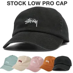 2023年最新】ステューシー キャップ 帽子 STUSSY Stock Low Pro Cap