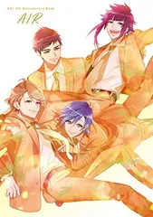 2025年最新】a3の人気アイテム - メルカリ