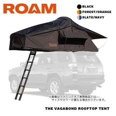 【7/18値上げいたします】在庫処分 ROAM ADVENTURE CO. VAGABOND STANDARD ROOFTOP TENT WITH ANNEX ローム ルーフトップテント キャンプ