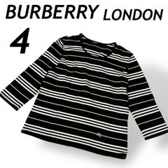 BURBERRY LONDON バーバリー ロンドン レディース 7分袖カットソー 4 ラメ 刺繍ロゴ 綿  FAG04-318-09 三陽商会 ボーダー柄 ホワイト×ブラック系 (E037)★
