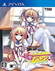 【中古】恋愛リベンジ 通常版 - PSVita