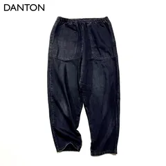 ダントン　イージーパンツ ダントン DANTON11oz カラー デニム イージーパンツ dt-e0034hnz