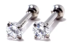【人気商品】ボディーピアス バーベル ２個セット ダイヤモンド CZ ボディピアス ジルコニア ファクトリー]サージカルステンレスシリーズ ダ [フロム Phactory] da [From