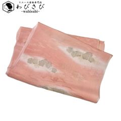 Item thumbnail for item 22eb329d-fbaf-4a45-a715-ec1ca5d2970e