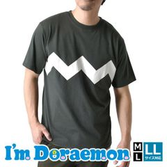 I'm Doraemon 半袖Tシャツ 《プリント：48スミクロ》新品 未使用 ドラえもん メンズ 選べる4柄 刺繍 バックプリント カジュアル【B1F】【メール便2】ファッション メンズ M L LL 夏