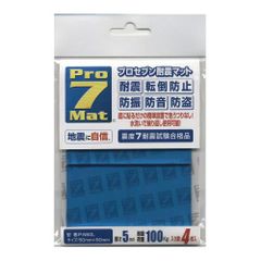 ROLLEIFLEX フォーカシングスクリーン 580 070 ローライ 2.8 - メルカリ