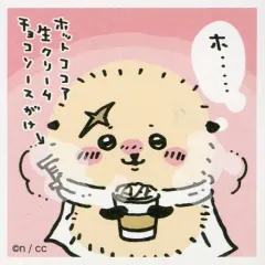 【中古】シール・ステッカー 42.2ラッコ 「ちいかわ シールコレクション」